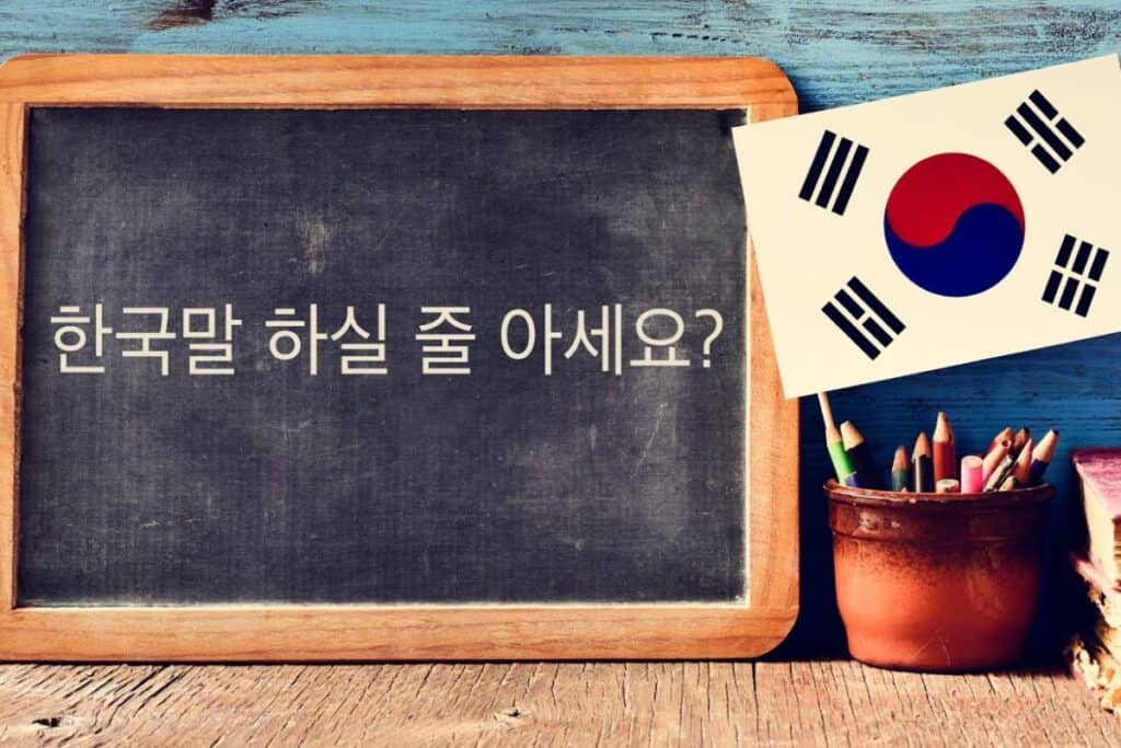 Qual é o idioma mais difícil de aprender? Lista dos 10 idiomas mais difíceis de aprender